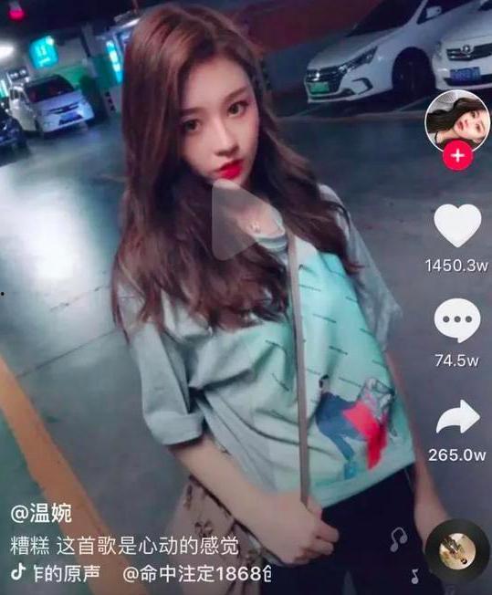 抖音爆料师姐视频大全集,揭秘视频大全集背后的精彩故事  第2张