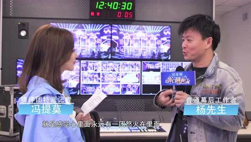 记者爆料录视频怎么录,轻松捕捉新闻瞬间 第1张 记者爆料录视频怎么录,轻松捕捉新闻瞬间 第1张