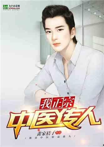 娱乐圈爆料官方小说推荐,揭秘明星背后的故事,官方小说推荐带你走进明星世界 第1张 娱乐圈爆料官方小说推荐,揭秘明星背后的故事,官方小说推荐带你走进明星世界 第1张