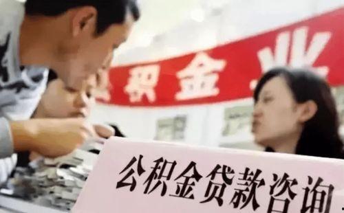 河南卖血爆料人是谁啊最新消息,揭秘背后真相与调查进展 第1张 河南卖血爆料人是谁啊最新消息,揭秘背后真相与调查进展 第1张